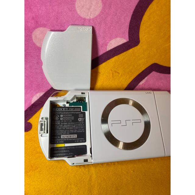 PlayStation Portable(プレイステーションポータブル)のPSP2000ホワイト乙女スペシャルセット エンタメ/ホビーのゲームソフト/ゲーム機本体(携帯用ゲーム機本体)の商品写真