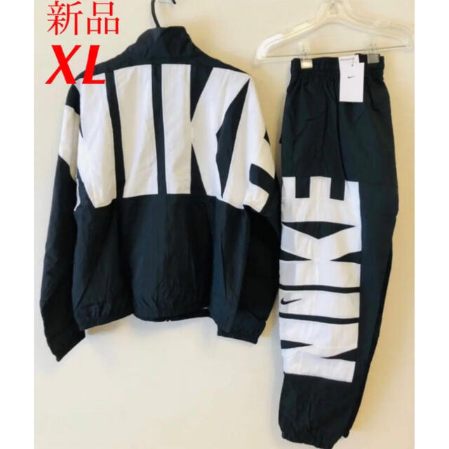 XLカラー新品 NIKE ナイキ ウーブン ジャケット&パンツ 上下セット XL