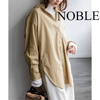 ノーブル(Noble)の★ノーブル★イージーケアオーバーコクーンシャツ ベージュ (シャツ/ブラウス(長袖/七分))