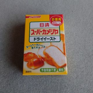 ニッシンセイフン(日清製粉)のカメリヤ　ドライイースト【50ｇ】(パン)