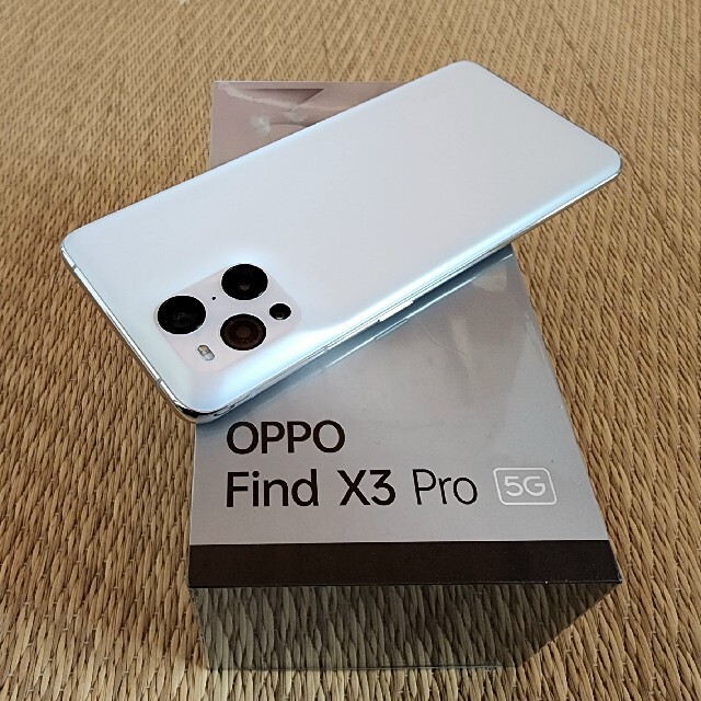 OPPO Find X3 Pro 5G 12GB 256GB ホワイト