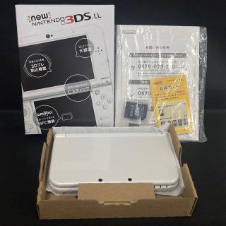 ニンテンドー3DS(ニンテンドー3DS)のーNintendo 3DS LL  パールホワイトー(携帯用ゲーム機本体)