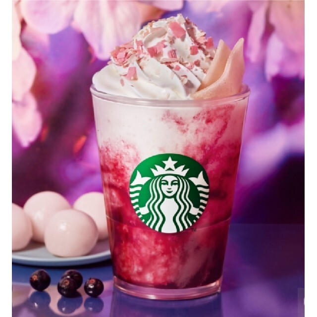 Starbucks Coffee(スターバックスコーヒー)の桜の季節に🌸値上げ スタバ ドリンク チケット 無料 無期限 本物 5枚  ② チケットの優待券/割引券(フード/ドリンク券)の商品写真