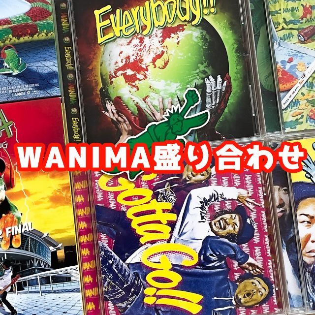 WANIMA CD DVD 7枚セット 【限定品・おまけ付】の通販 by iko｜ラクマ