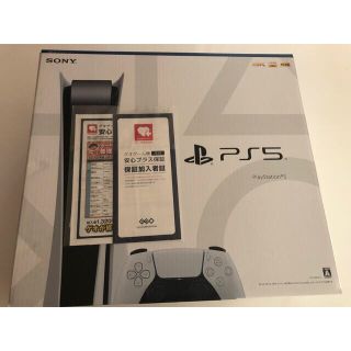 プレイステーション(PlayStation)のSONY PlayStation5 CFI-1000A01(家庭用ゲーム機本体)