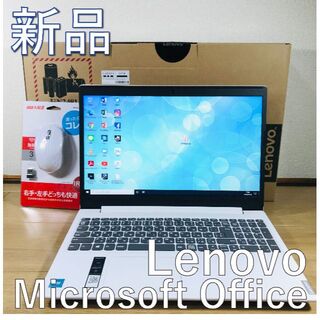 PC/タブレット ノートPC Lenovo - ✨新品✨Lenovo✨ホワイト✨カメラ✨DVD✨マウス✨ノート 