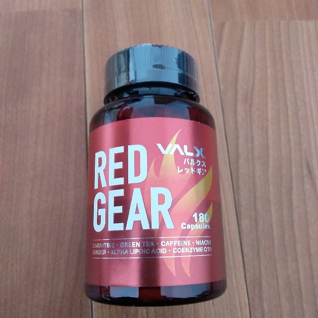 レッドギア RED GEAR VALX コスメ/美容のダイエット(ダイエット食品)の商品写真