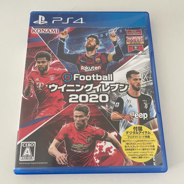 【中古美品】eFootball ウイニングイレブン 2020 PS4 | フリマアプリ ラクマ