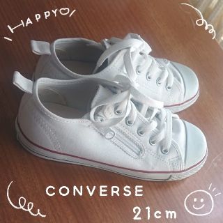 コンバース(CONVERSE)の空様専用ページ(スニーカー)