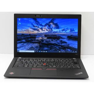 SSD256G ThinkPad A285 Ryzen 5 PRO 2500U - ノートPC