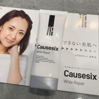 コーズシックス ホワイトリペア50g(フェイスクリーム)