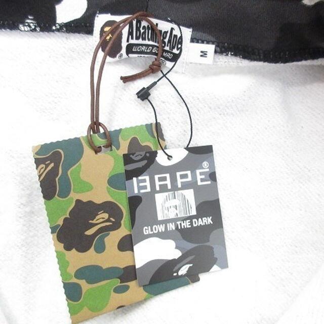 A BATHING APE(アベイシングエイプ)のアベイシングエイプ  グローインザダーク シャーク パーカー M メンズのトップス(パーカー)の商品写真