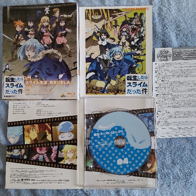 美品 転生したらスライムだった件 第1期 全4巻〈特装限定版〉blu-ray