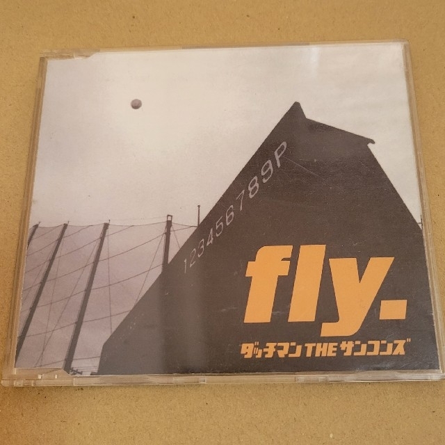 値引きしました【廃盤】ダッチマンTHEサンコンズ「fly.」◼️生写真付き◼️