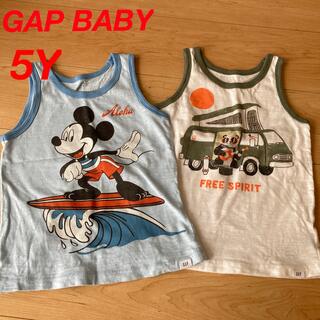 ベビーギャップ(babyGAP)のGAP BABY タンクトップ　2枚セット　5Y(Tシャツ/カットソー)