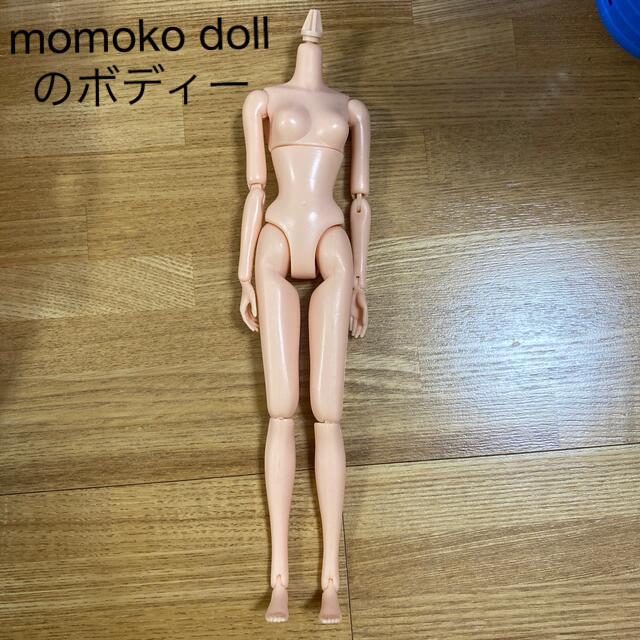 momoko doll のボディー 1