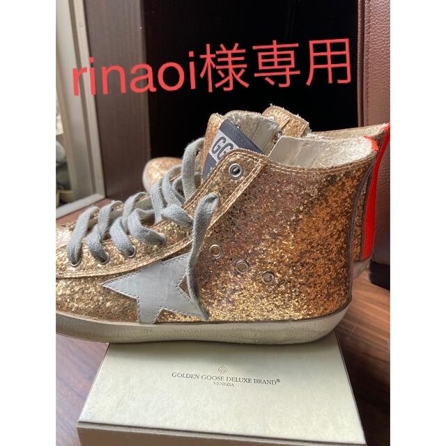 GOLDEN GOOSE(ゴールデングース)の☆GOLDEN GOOSE ☆ハイカットスニーカー 34☆ キッズ/ベビー/マタニティのキッズ靴/シューズ(15cm~)(スニーカー)の商品写真