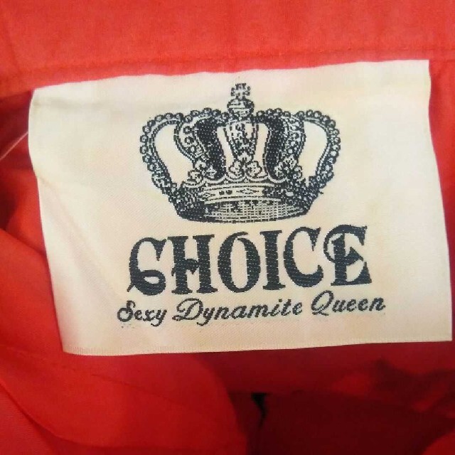 SEXY DYNAMITE(セクシーダイナマイト)の【Sexy Dynamite Queen】赤のフリルスカート レディースのスカート(ひざ丈スカート)の商品写真