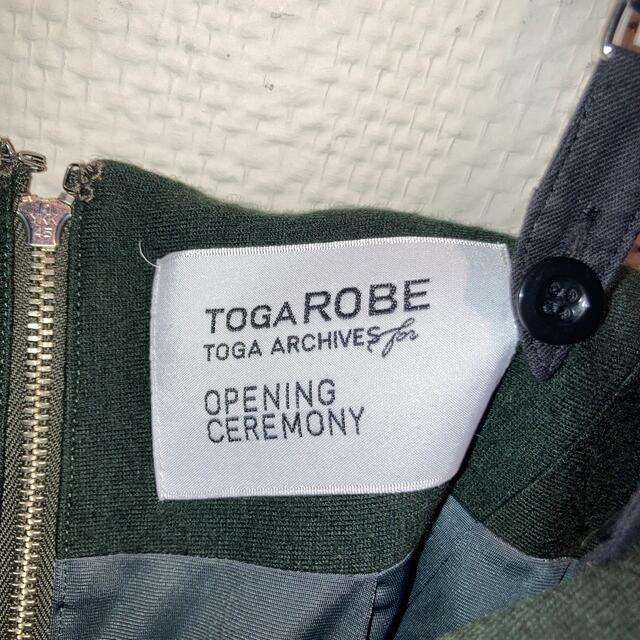 TOGA(トーガ)のTOGA ROBE  トーガローブ　サスペンダー付き2WAYスカート レディースのスカート(ひざ丈スカート)の商品写真
