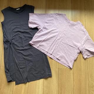 ジーユー(GU)のGU Tシャツセット　ピンク　グレー　スリットあり(Tシャツ(半袖/袖なし))