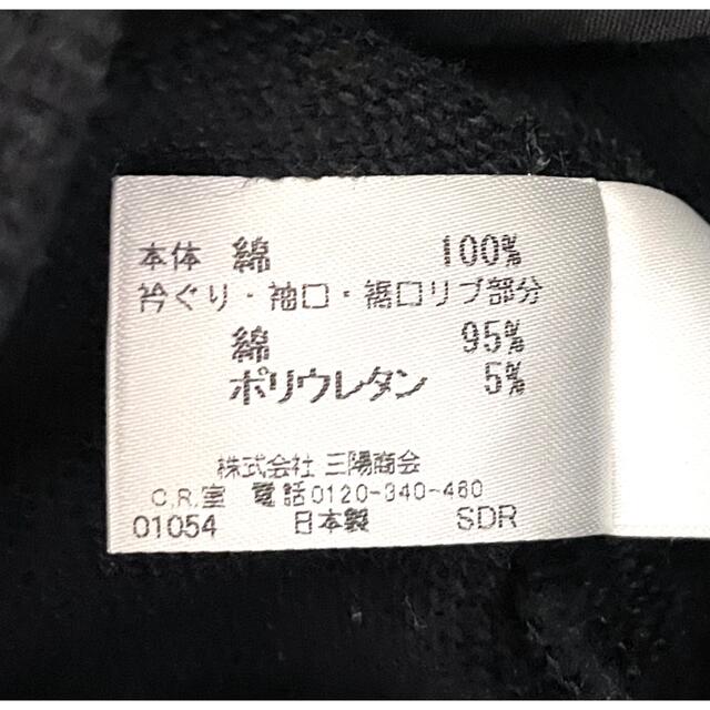 BURBERRY(バーバリー)の【美品】★バーバリー★BURBERRY★長袖パーカー★80 キッズ/ベビー/マタニティのベビー服(~85cm)(トレーナー)の商品写真