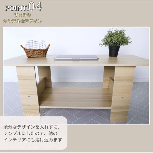 センターテーブル ローテーブル シンプル おしゃれ 北欧風 テーブル インテリア/住まい/日用品の机/テーブル(ローテーブル)の商品写真