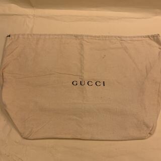 グッチ(Gucci)の②ビンテージ　グッチ　保存袋　大(ショップ袋)