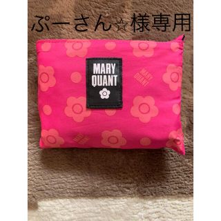 マリークワント(MARY QUANT)の新品！マリークワントエコバッグ(エコバッグ)