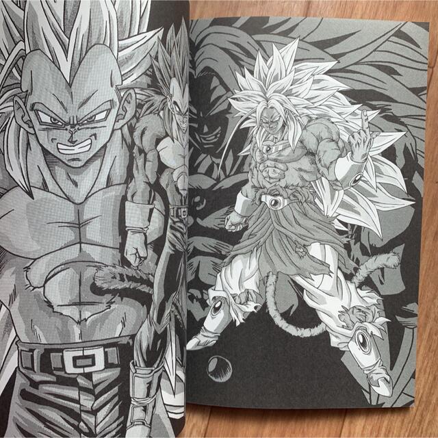 超貴重! ドラゴンボールAF 3巻 最終回ver といぶる DBAF とよたろう 超貴重! ドラゴンボールAF 3巻 最終回ver といぶる DBAF とよたろう