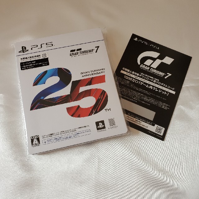 家庭用ゲームソフト 新品未開封 PS4PS5 グランツーリスモ7 25周年アニバーサリーエディション