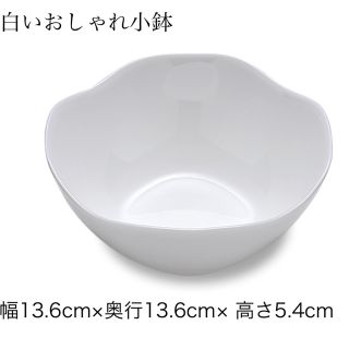 ヤマザキセイパン(山崎製パン)の専用　ヤマザキ春のパン祭り　11枚セット(食器)