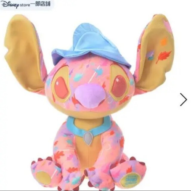 ★DISNEY STORE ポカホンタス スティッチ