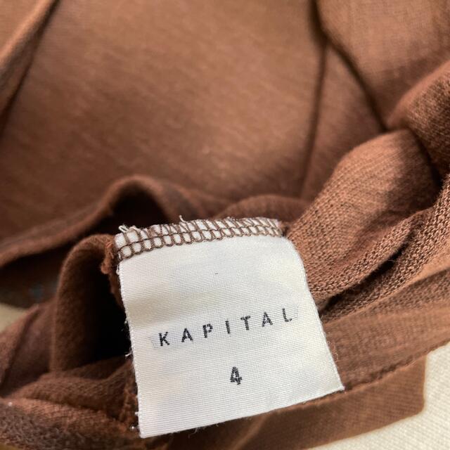 KAPITAL(キャピタル)のキャピタル　KAPITAL  柿渋染めポロ　サイズ4 メンズのトップス(ポロシャツ)の商品写真