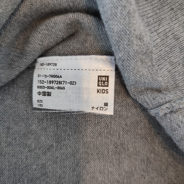 UNIQLO(ユニクロ)のぐう様専用　ユニクロ　綿ベスト　140　入学式　卒業式 キッズ/ベビー/マタニティのキッズ服男の子用(90cm~)(ドレス/フォーマル)の商品写真