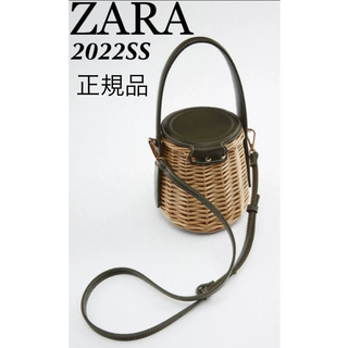 ザラ(ZARA)の【完売/入手困難】ZARA ラタン バスケット バッグ　かごバッグ　ショルダー(かごバッグ/ストローバッグ)