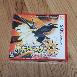 ポケットモンスター ウルトラサン 3DS(携帯用ゲームソフト)