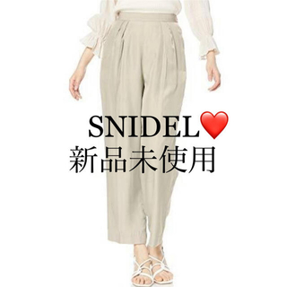 スナイデル(SNIDEL)のスナイデル♡snidel♡新品！シャンブレータックパンツ(カジュアルパンツ)