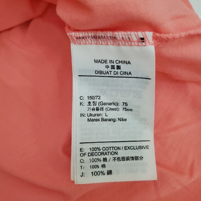 NIKE(ナイキ)の【USED】NIKE Tシャツワンピース　ピンク KIDS Lサイズ 大人もOK レディースのワンピース(ミニワンピース)の商品写真