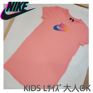 ナイキ(NIKE)の【USED】NIKE Tシャツワンピース　ピンク KIDS Lサイズ 大人もOK(ミニワンピース)