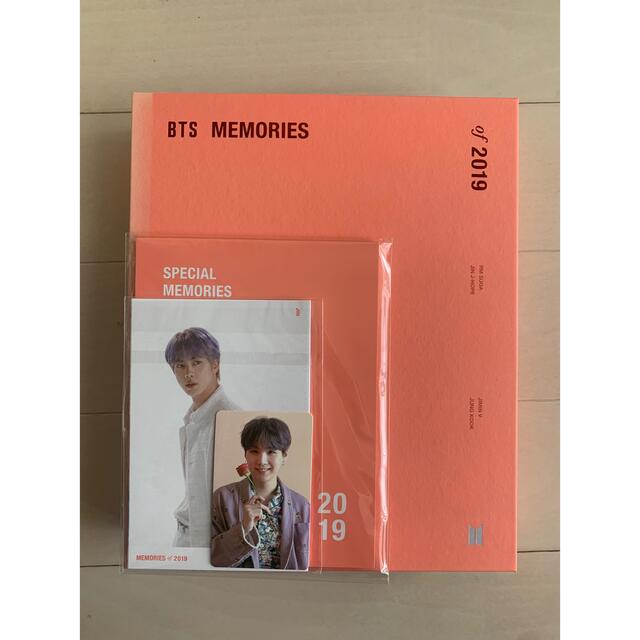 bts memories2019