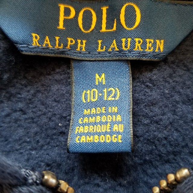 POLO RALPH LAUREN(ポロラルフローレン)のパーカー POLO RALPH LAUREN　キッズ キッズ/ベビー/マタニティのキッズ服男の子用(90cm~)(ジャケット/上着)の商品写真