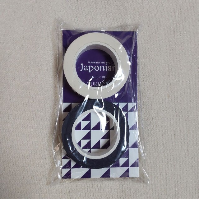 嵐(アラシ)の嵐 Japonism マスキングテープ 紫 エンタメ/ホビーのタレントグッズ(アイドルグッズ)の商品写真
