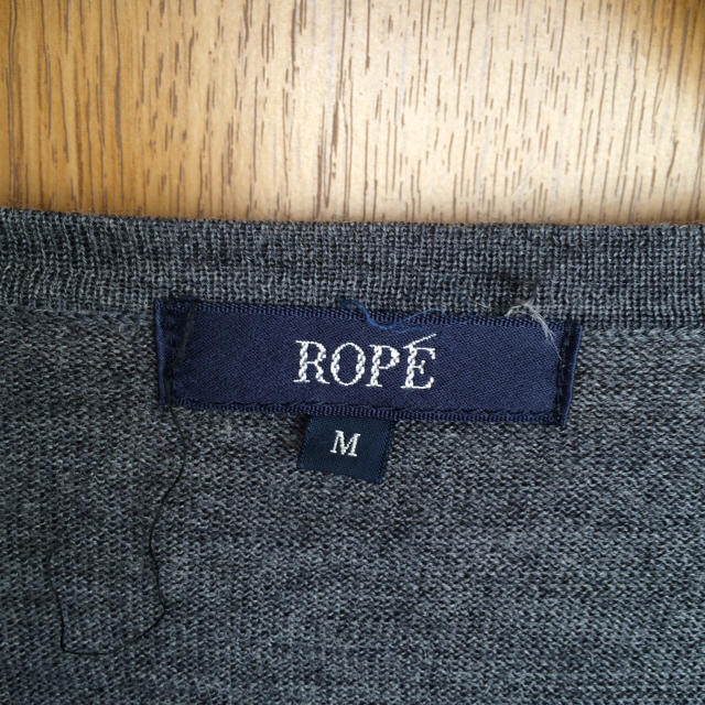 ROPE’(ロペ)のフリルニット レディースのトップス(ニット/セーター)の商品写真