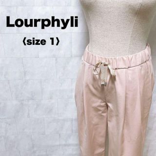 Lourphyli  パンツ　カジュアル　ピンク　韓国　可愛い　S(サルエルパンツ)