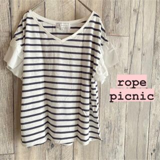 ロペピクニック(Rope' Picnic)のROPE PICNIC ロペピクニック ボーダートップス Vネック Tシャツ(Tシャツ(半袖/袖なし))