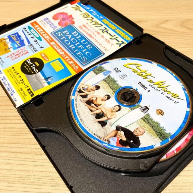 三浦春馬さん出演‼️⭐️キャッチ ア ウェーブ プレミアム・ボックス エンタメ/ホビーのDVD/ブルーレイ(日本映画)の商品写真