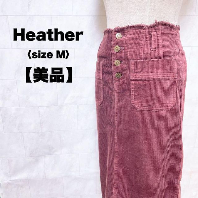 heather(ヘザー)の美品　ヘザー　スカート　コーデュロイ　タイト　ミニ　レッド　赤　韓国　Ｍ レディースのスカート(ひざ丈スカート)の商品写真