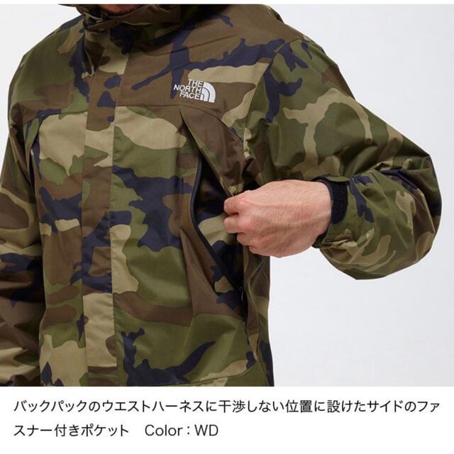 THE NORTH FACE - M 正規品 THE NORTH FACE ノベルティドットショット