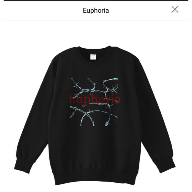 euphoria/neuron members only 2022ss