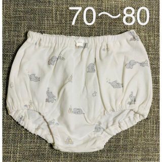 ☆ 新品 ☆*:.。コトリ　ゾウサントツミキ　パンツ　中白　80　Cottoli(パンツ)